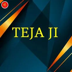 TEJA JI